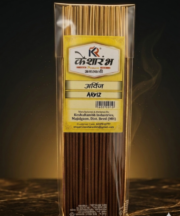 Arviz Agarbatti – Premium Incense for a Soothing and Spiritual Atmosphere - Image 2