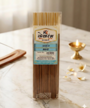 Arviz Agarbatti – Premium Incense for a Soothing and Spiritual Atmosphere - Image 3