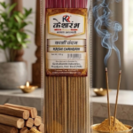 Kashi Chandan Masala Agarbatti – Pure Sandalwood Masala Incense for Divine Serenity