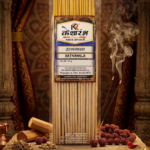 Ratnmala Masala Agarbatti – Premium Traditional Incense for Divine Fragrance