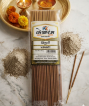 Vibhuti Agarbatti – Sacred Incense for Spiritual Peace and Positive Energy